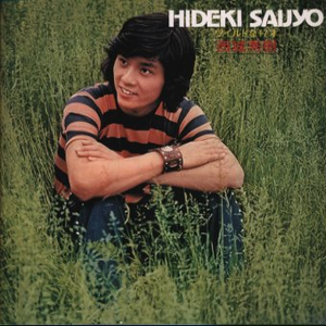 亚洲成人综合网站
