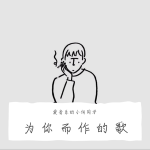 亚洲成人综合网站

