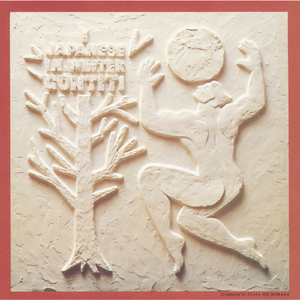 亚洲成人综合网站
